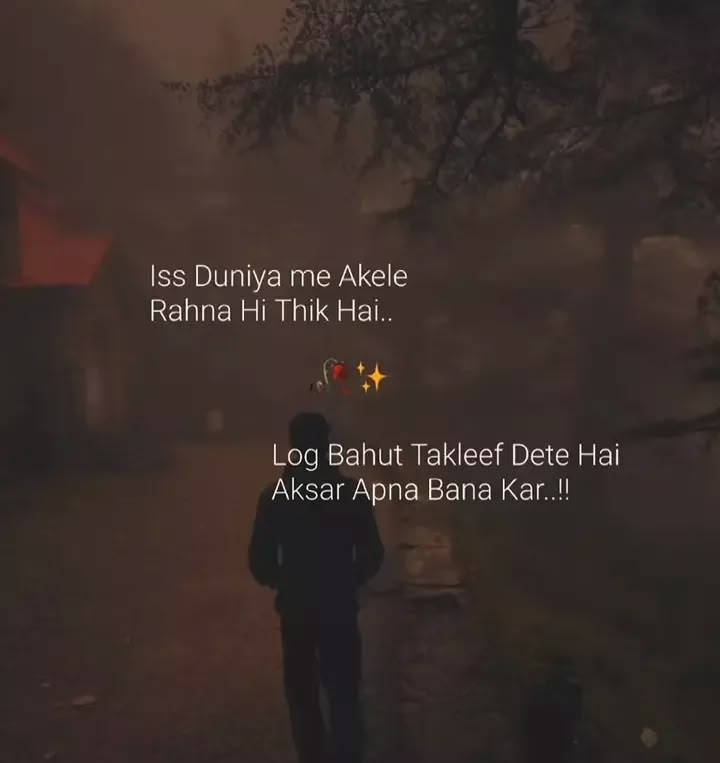 sad shayari in hindi